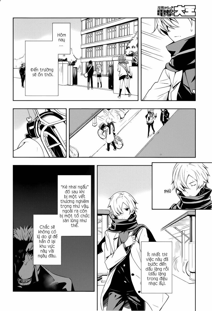 Zettai Naru Kodokusha: Chapter 7