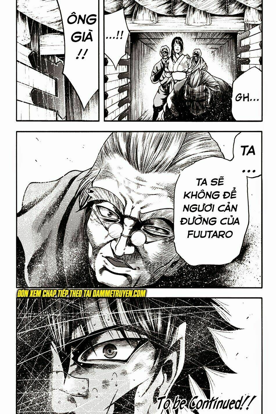 Yukikaze: Chapter 25