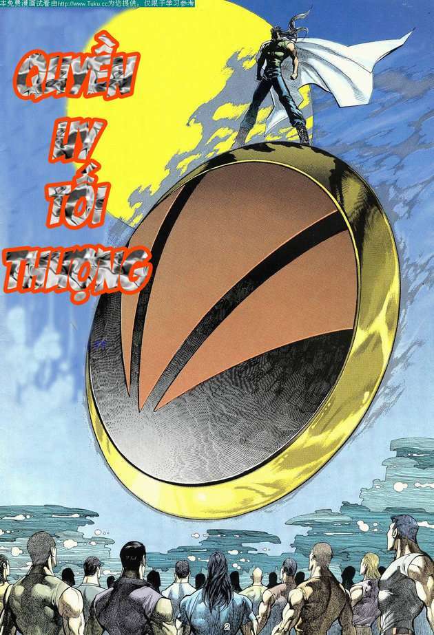 Võ Thần: Chapter 15