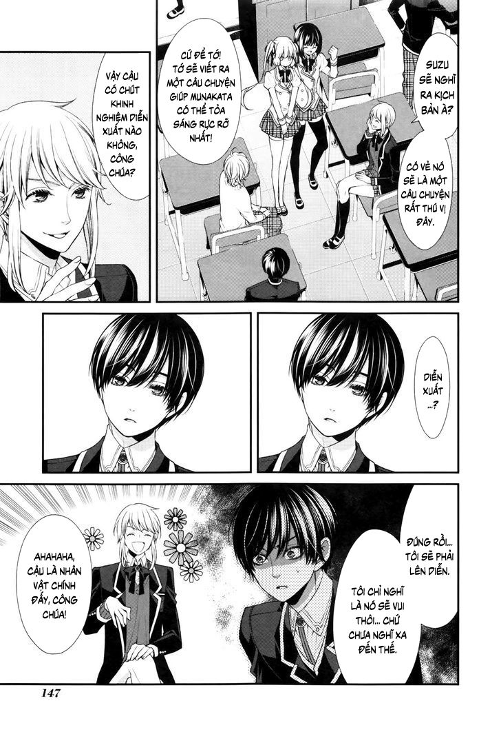 The End Of Elysion: Chapter 5