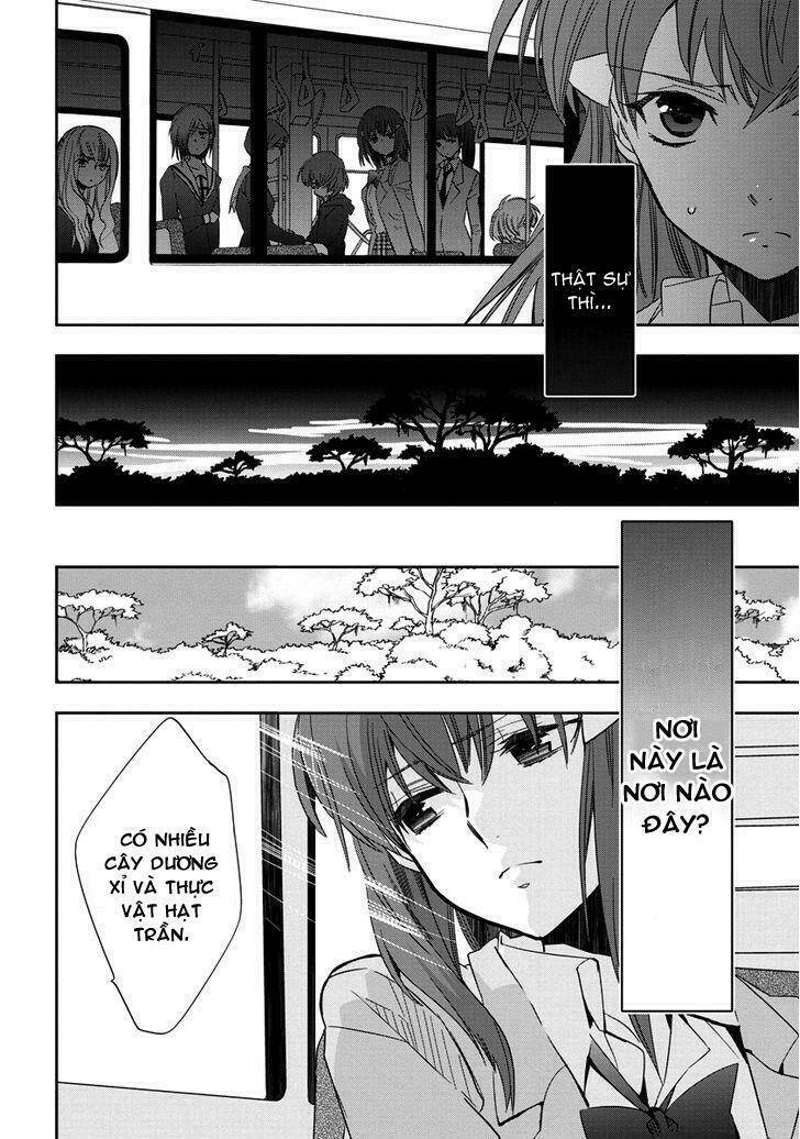 Soukai no eve: Chapter 2