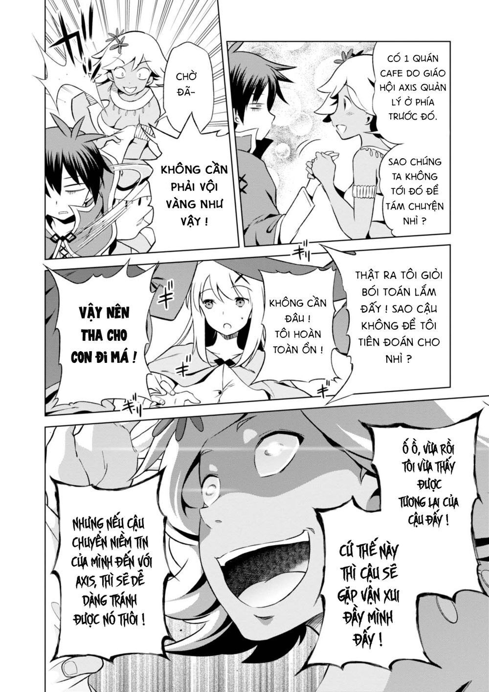 Phước Lành Cho Thế Giới - Ngoại Truyện Megumin: Chapter 36