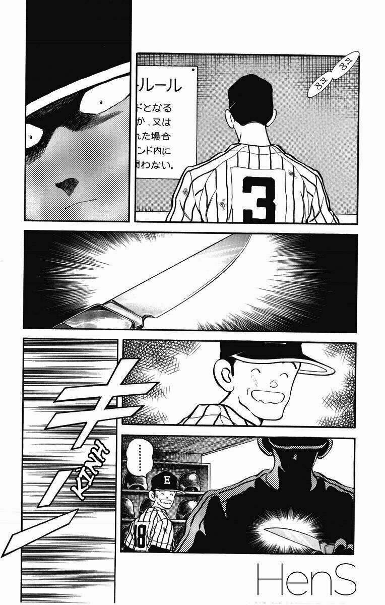 H2: Chapter 239