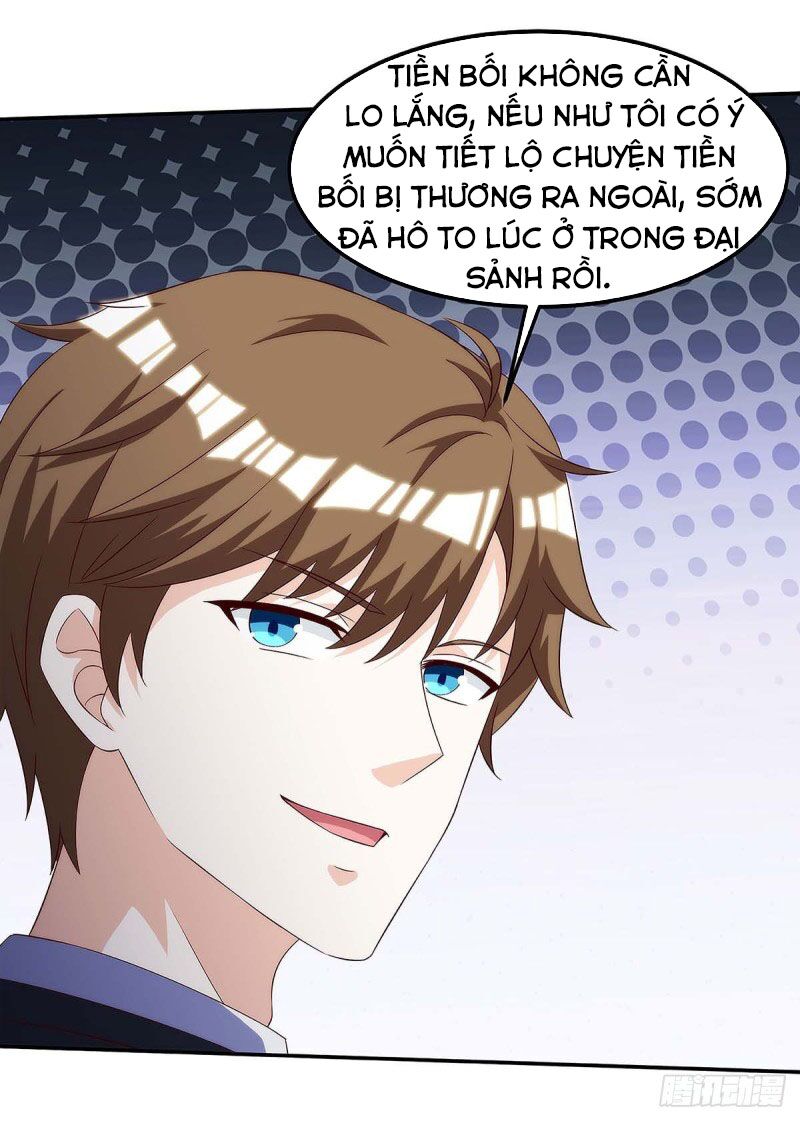 Thần Cấp Thấu Thị: Chapter 108