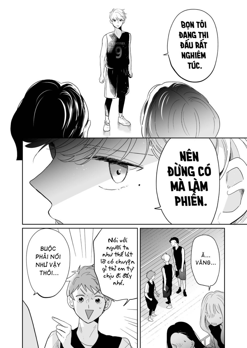 Majo-Senpai Nippou: Chapter 51