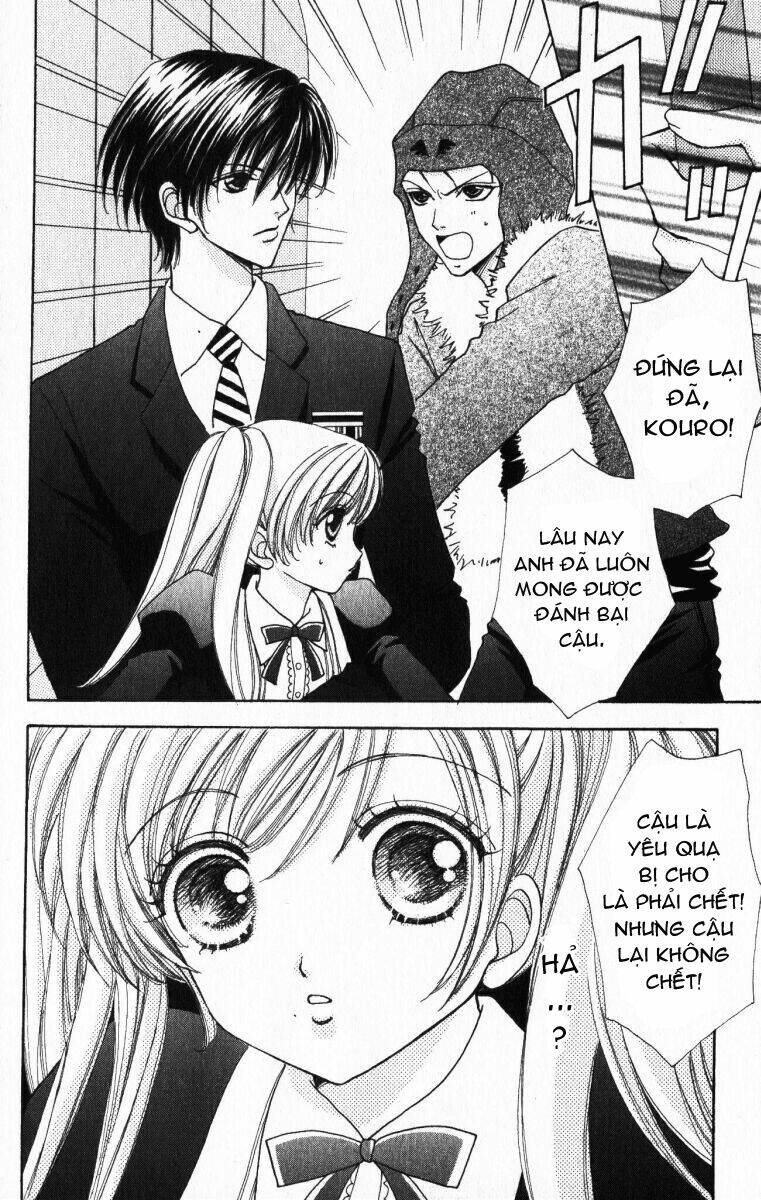 Lovely Monster: Chapter 18