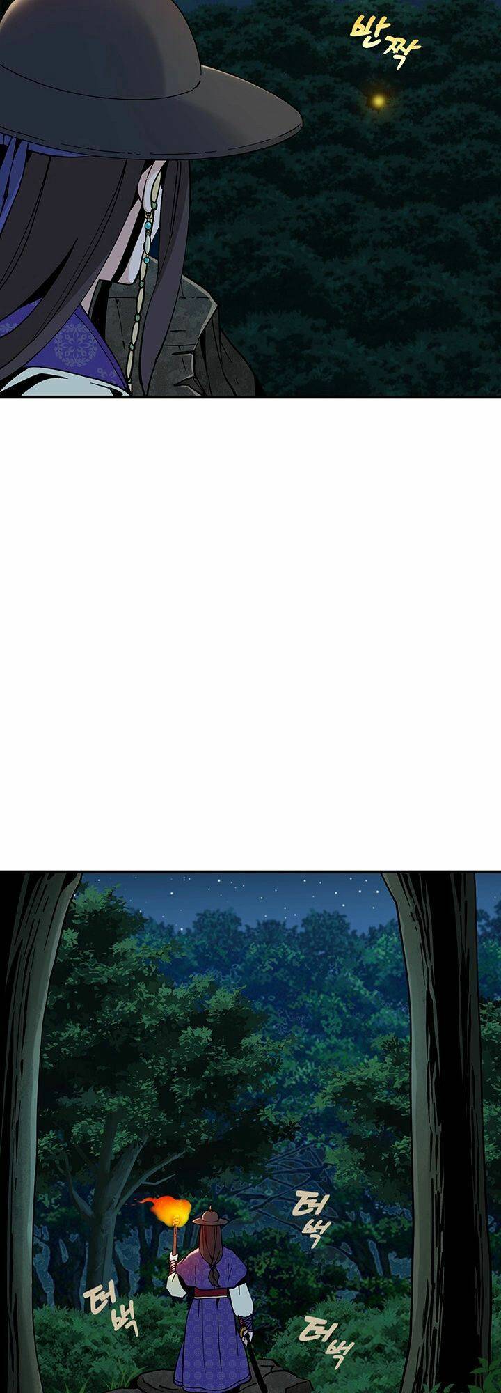 Hồi Ký Của Huyền Thoại Học Giả: Chapter 4