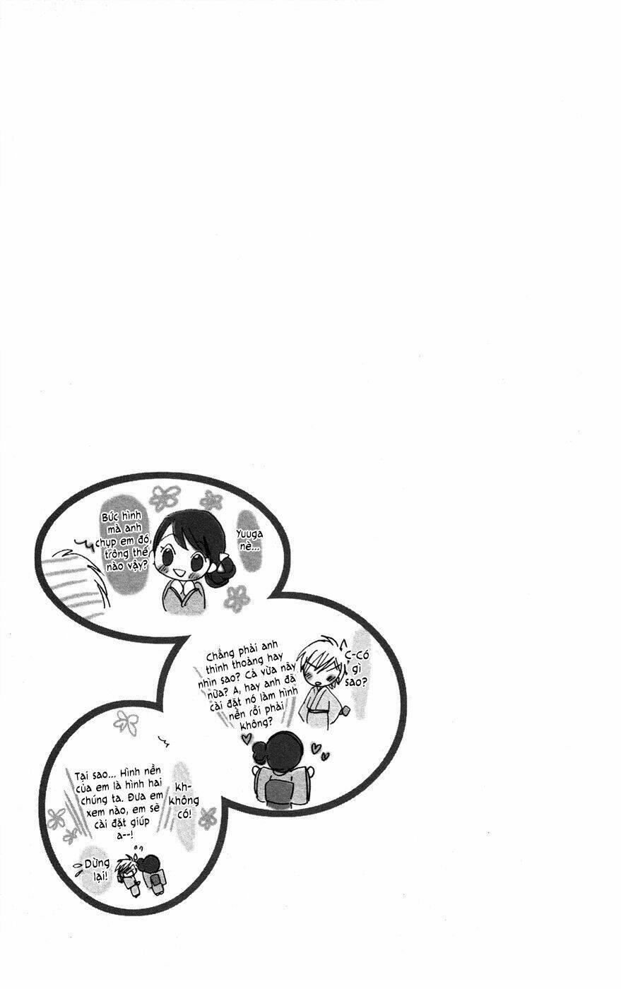 Cô dâu tiểu thư - Ojousama wa Oyomesama: Chapter 19.5