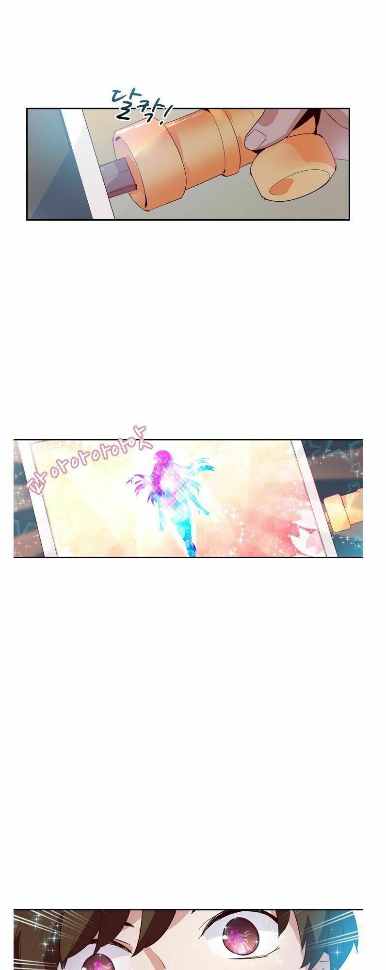 Vua Biến Thái: Chapter 8