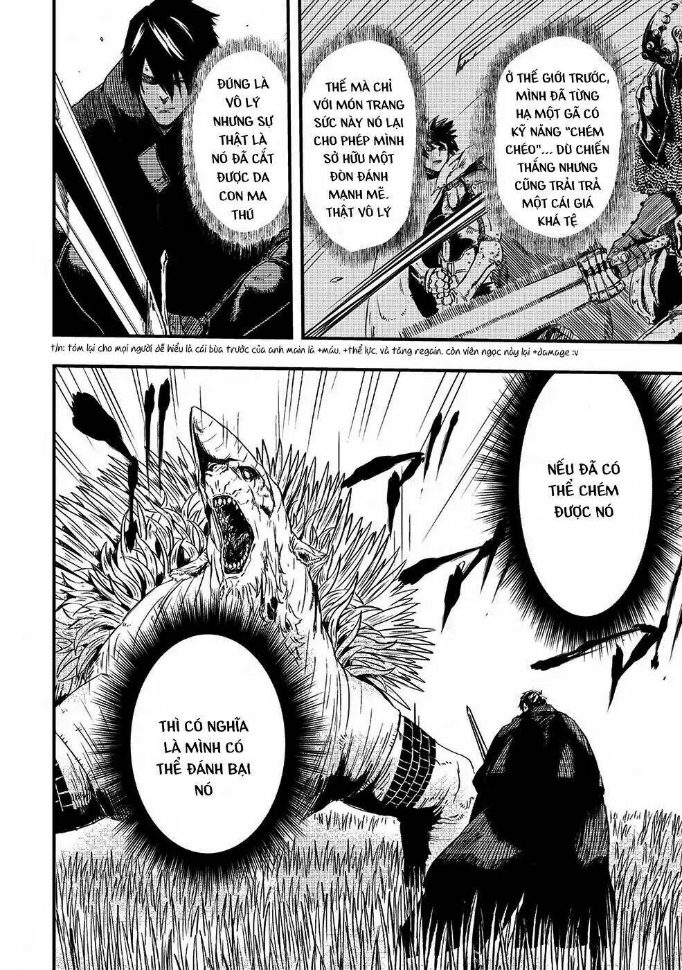 Bất Mộng Lang: Chapter 6