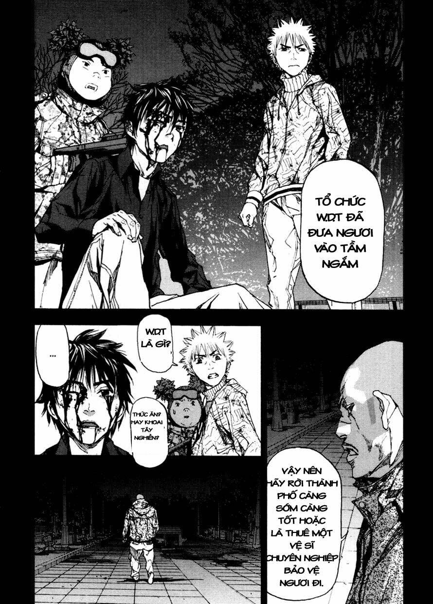 Gekiryuuchi: Chapter 12