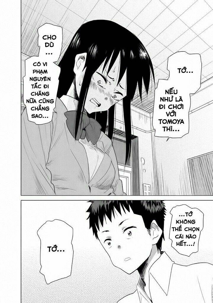 Kyou No Yuiko-San: Chapter 4