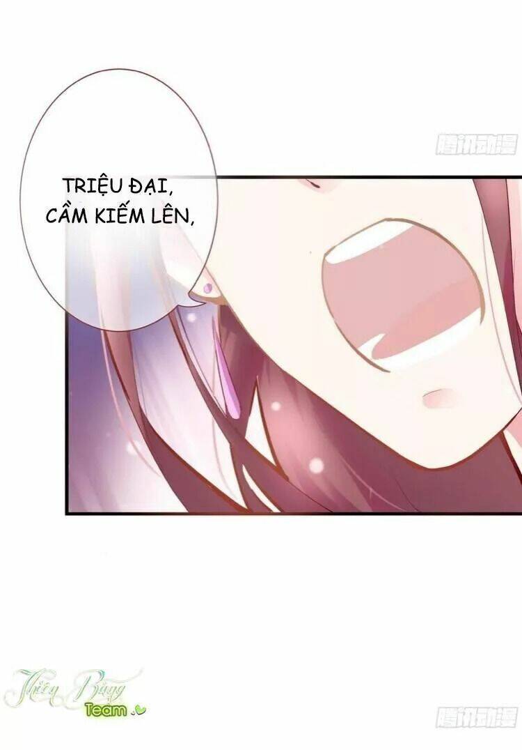 Vương Phi - Âm Động Thiên Hạ: Chapter 6.1