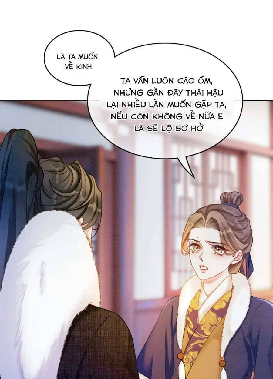 Xung Hỉ Vương Phi: Chapter 82