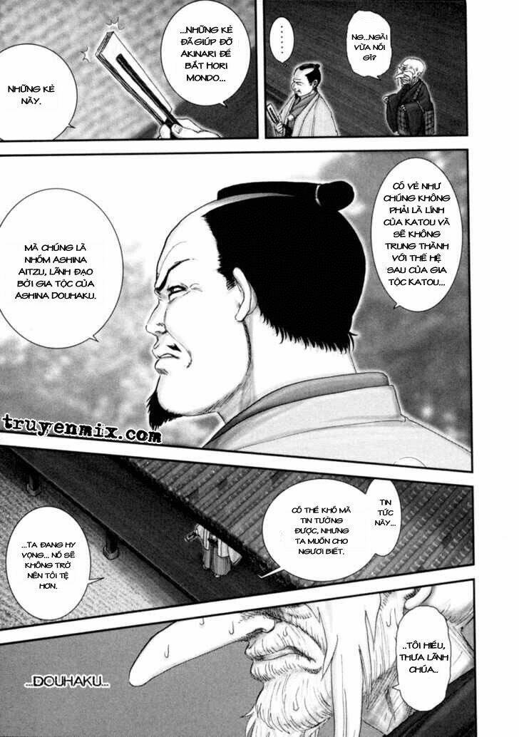 The Yagyu Ninja Scroll: Chapter 1