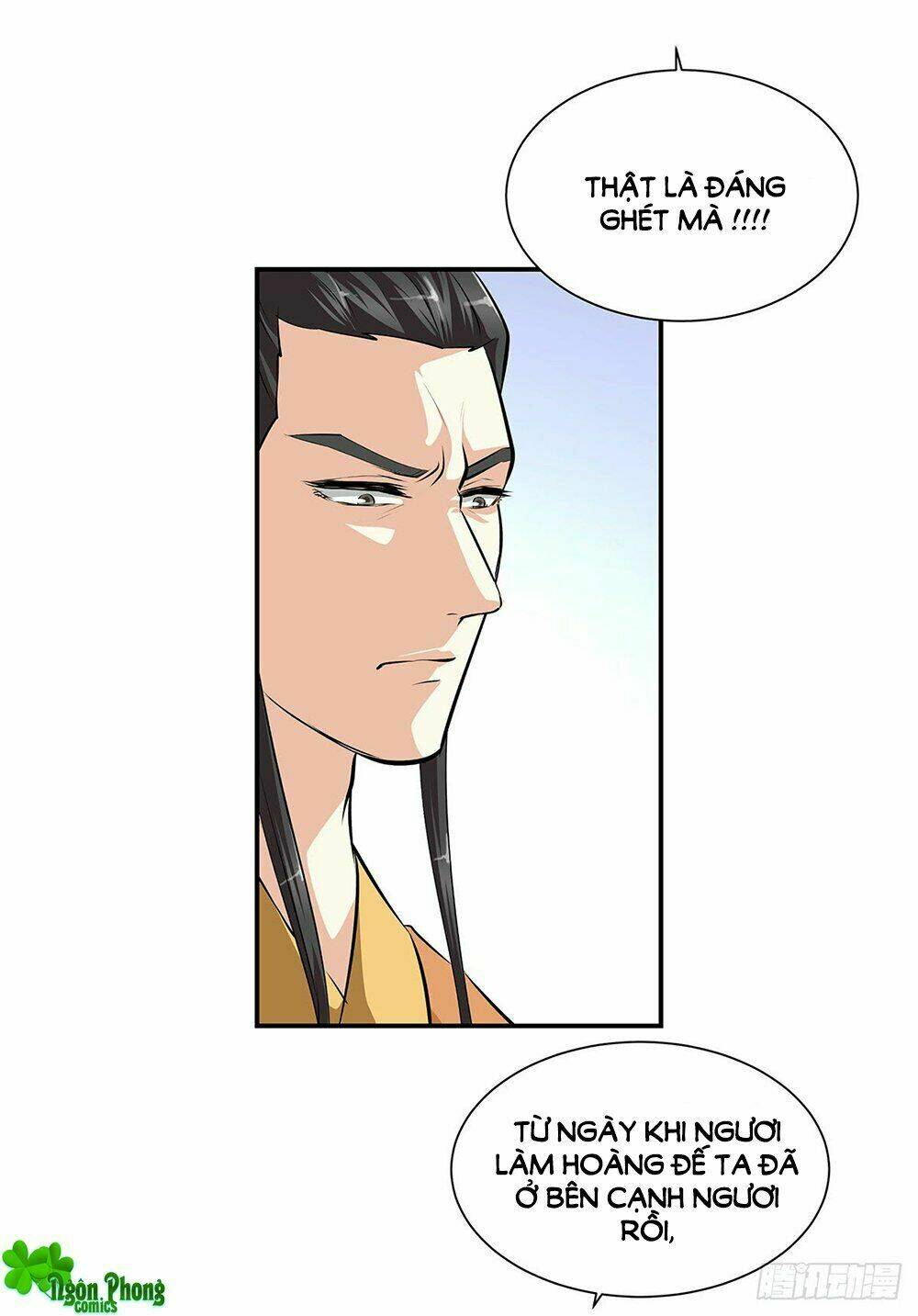 Hỏa Hồ: Chapter 53
