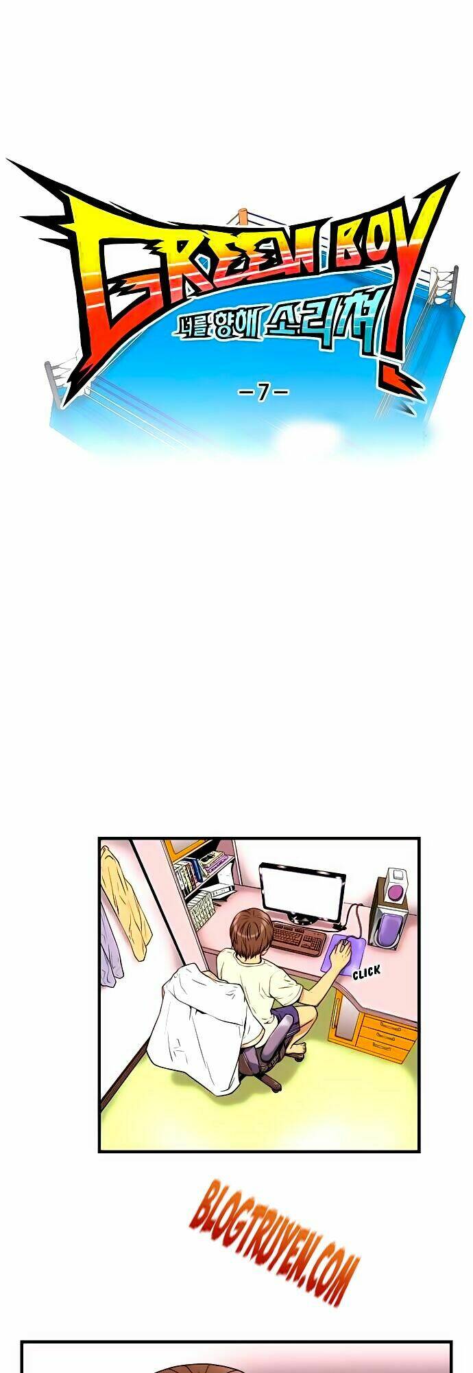 Green Boy: Chapter 7