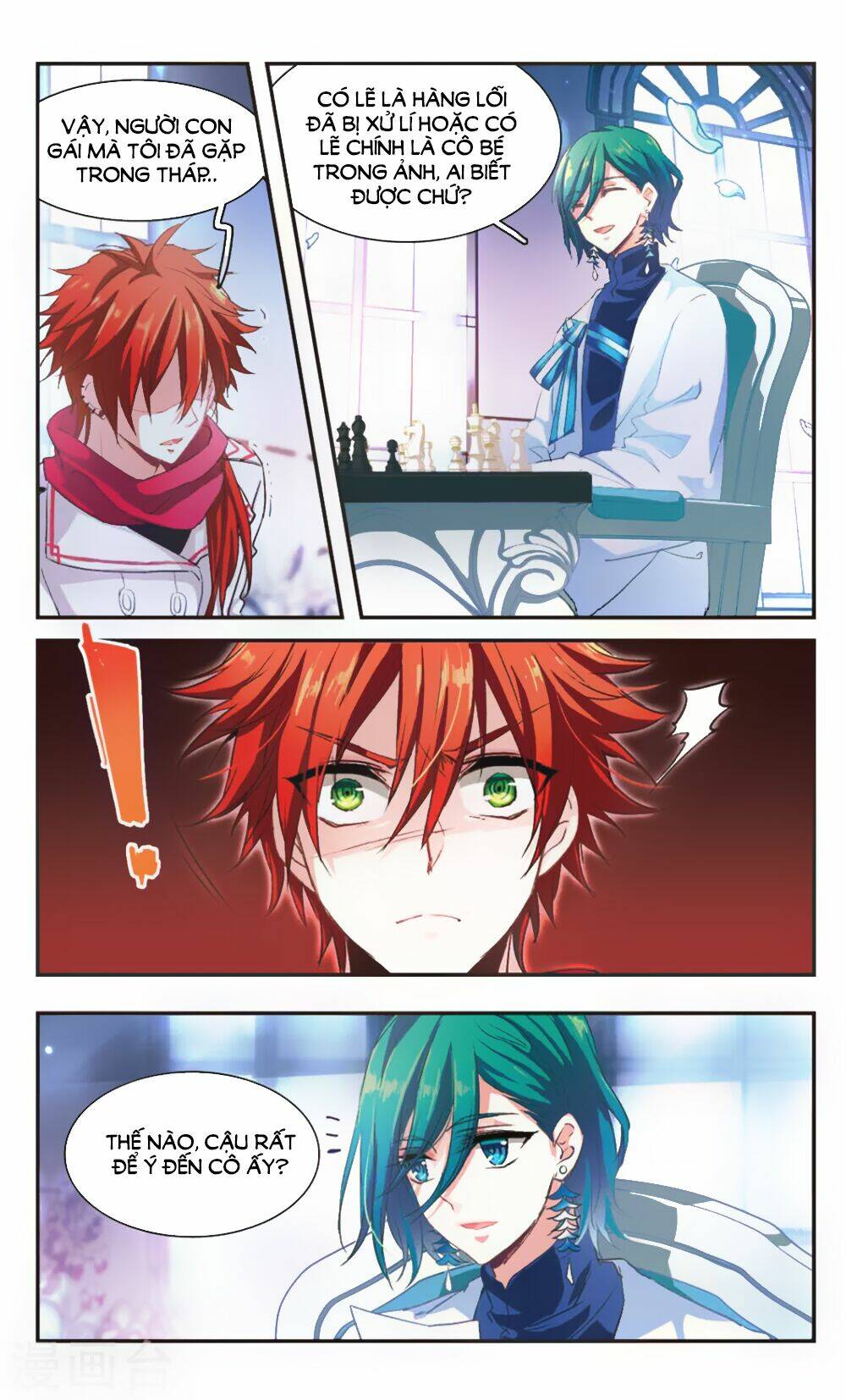 Ám Chi Lạc Ấn: Chapter 83