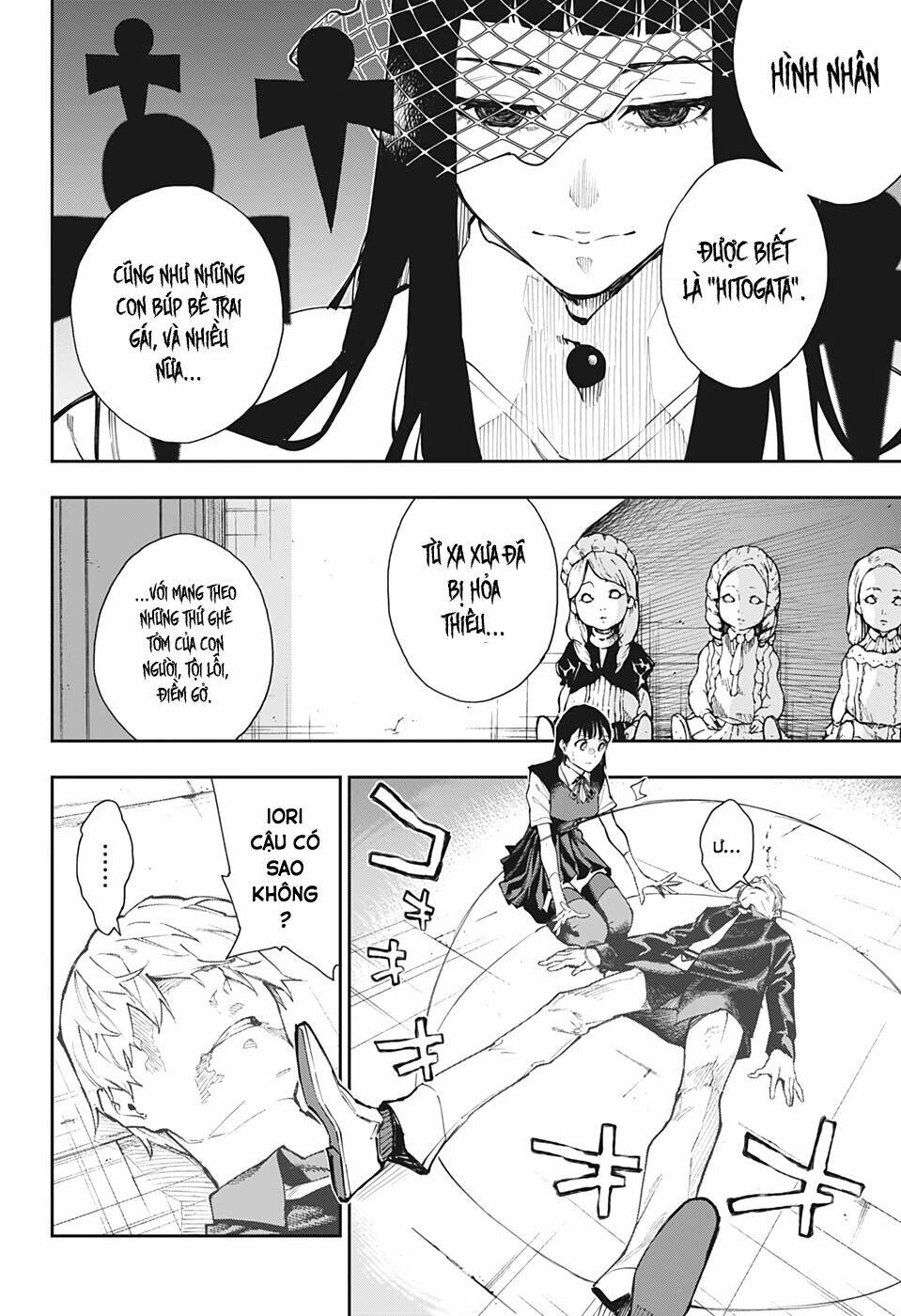 Phantom Seer: Chapter 25