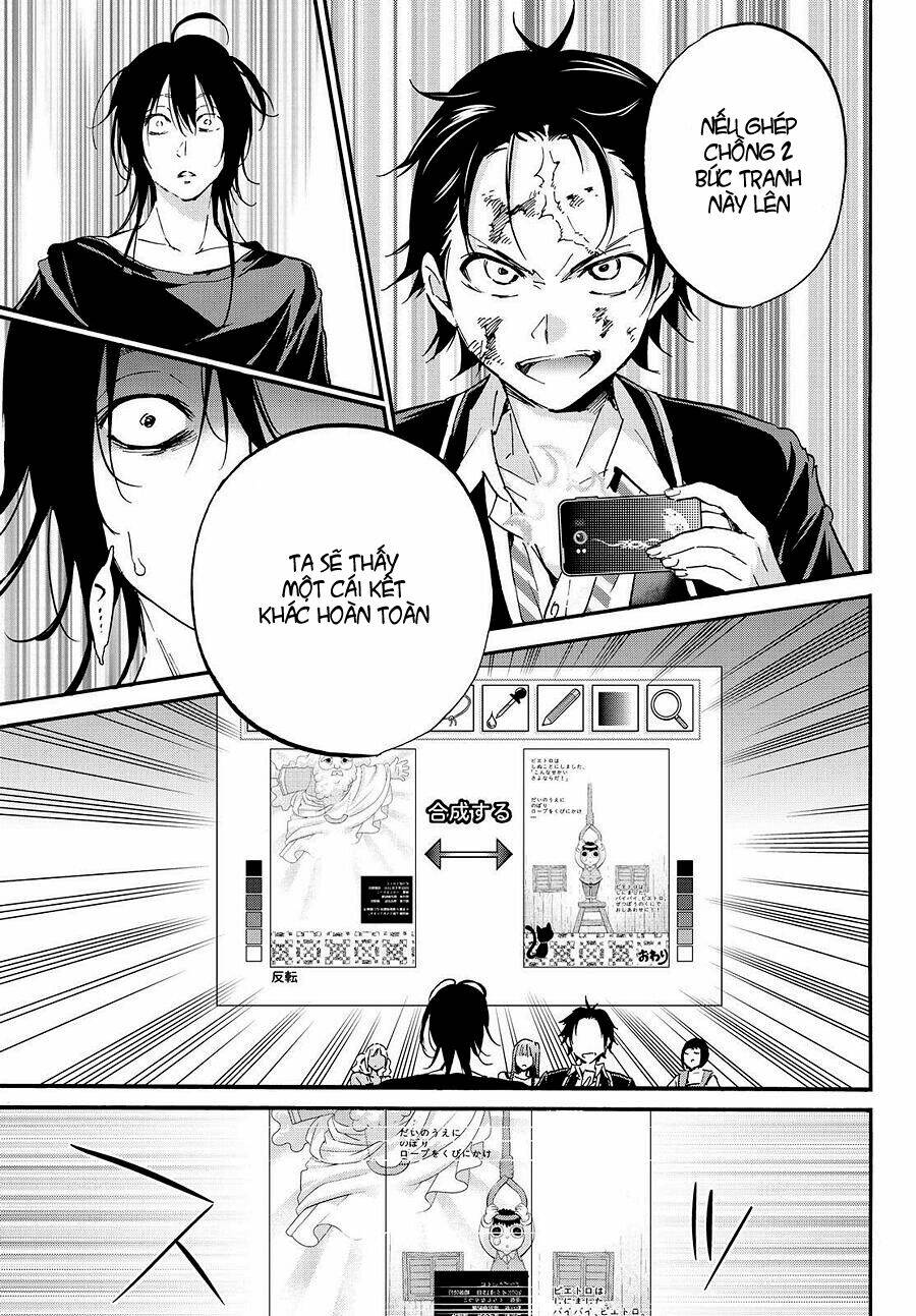 Real Account Ii: Chapter 29