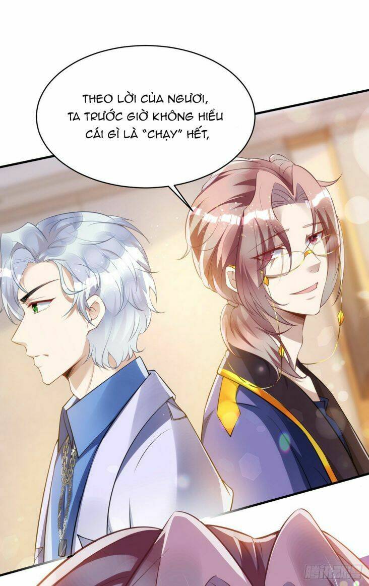 Thú Thụ Bất Thân: Chapter 25