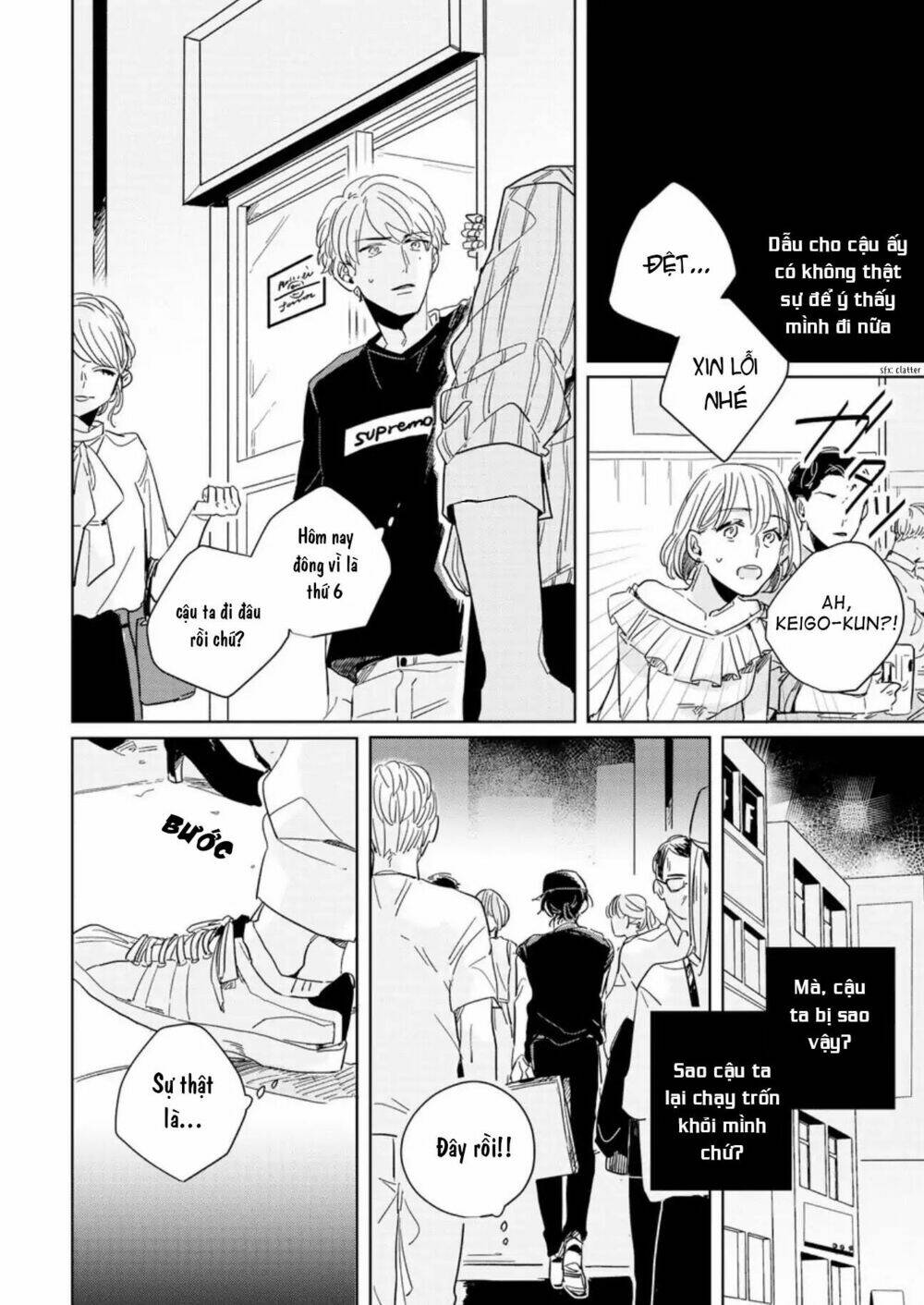 Catch Me When The Skylarks Sing: Chapter 4