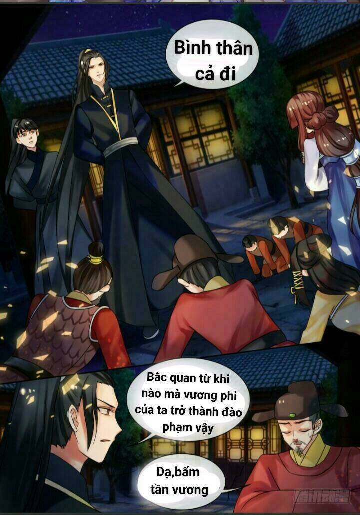 Thiên Tài Tiểu Độc Phi: Chapter 25