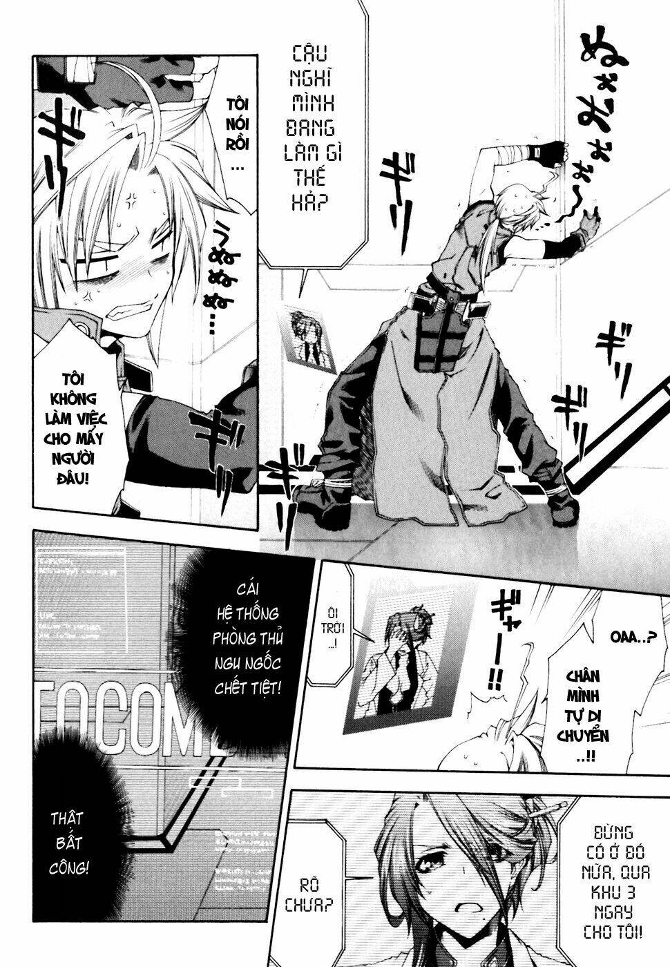 Mother Keeper: Chapter 4