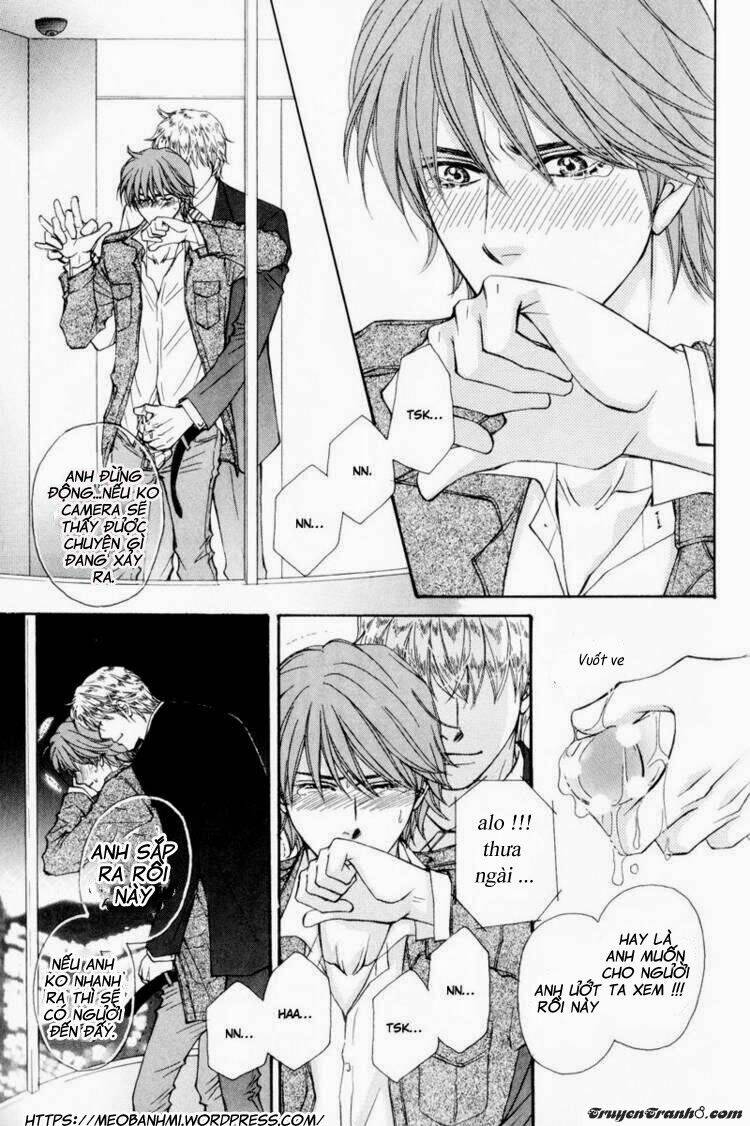 Ouji To Joujin: Chapter 2