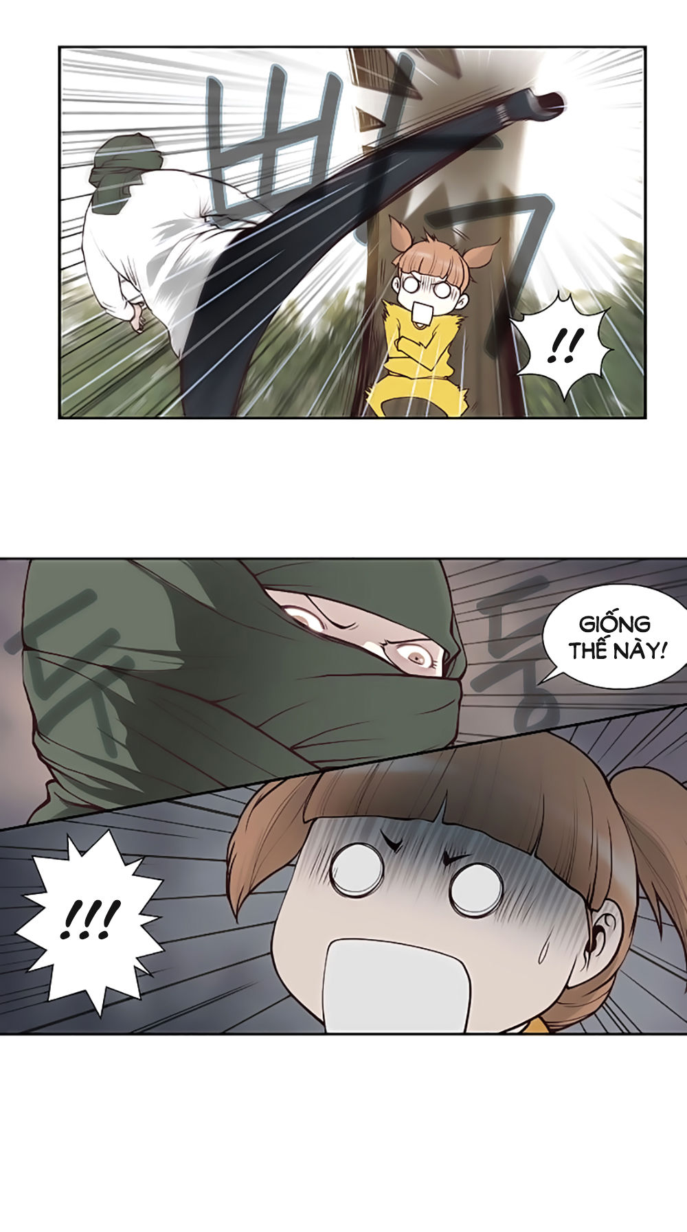 Mrs. Seonnyeo: Chapter 2