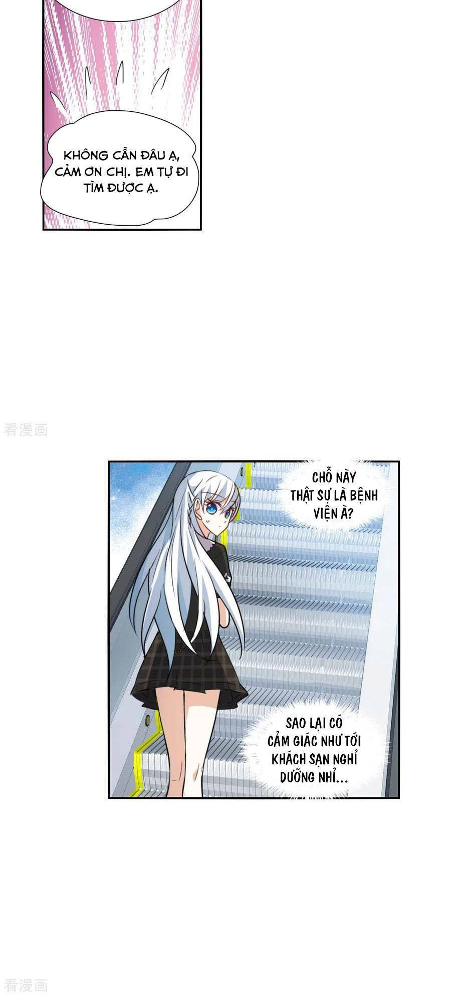 Tô Tịch Kỳ Quái 2: Chapter 55