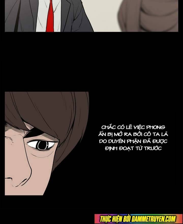 Monster Night: Chapter 14