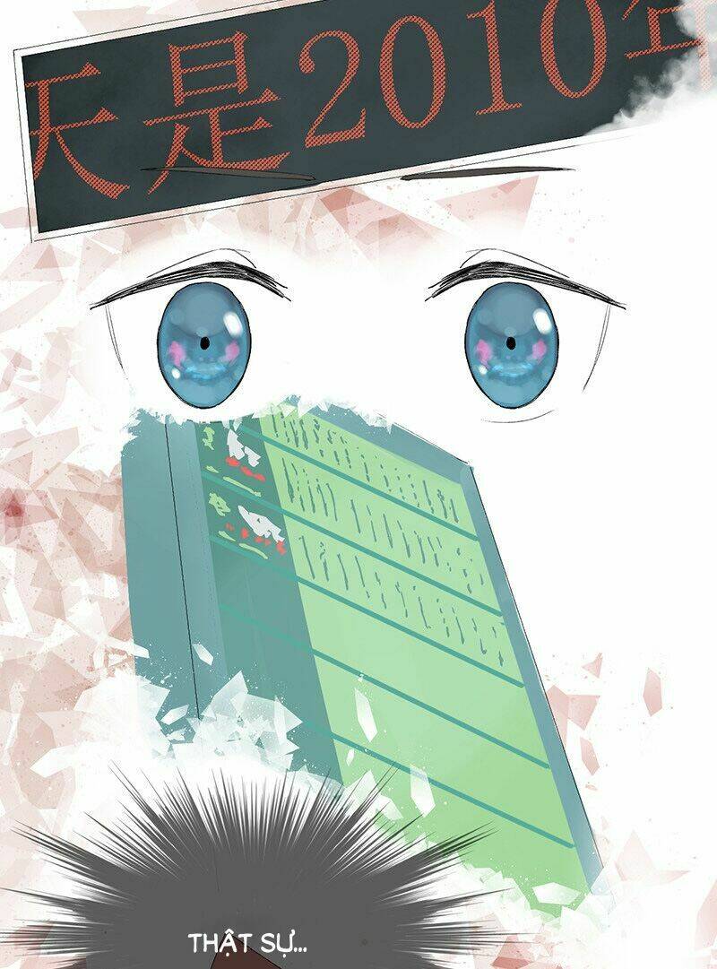 Kì Diệp Vi Ngũ: Chapter 2