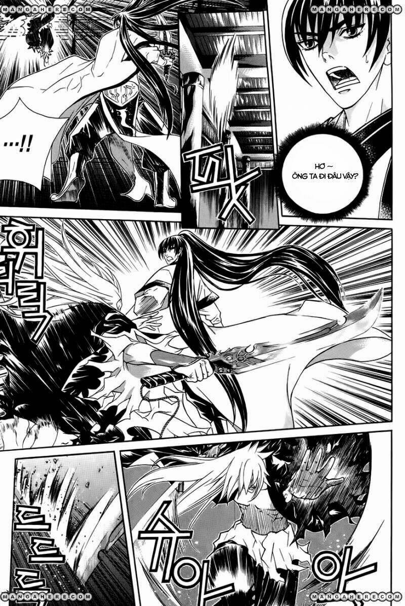 The Sword Of Emperor: Chapter 23.1