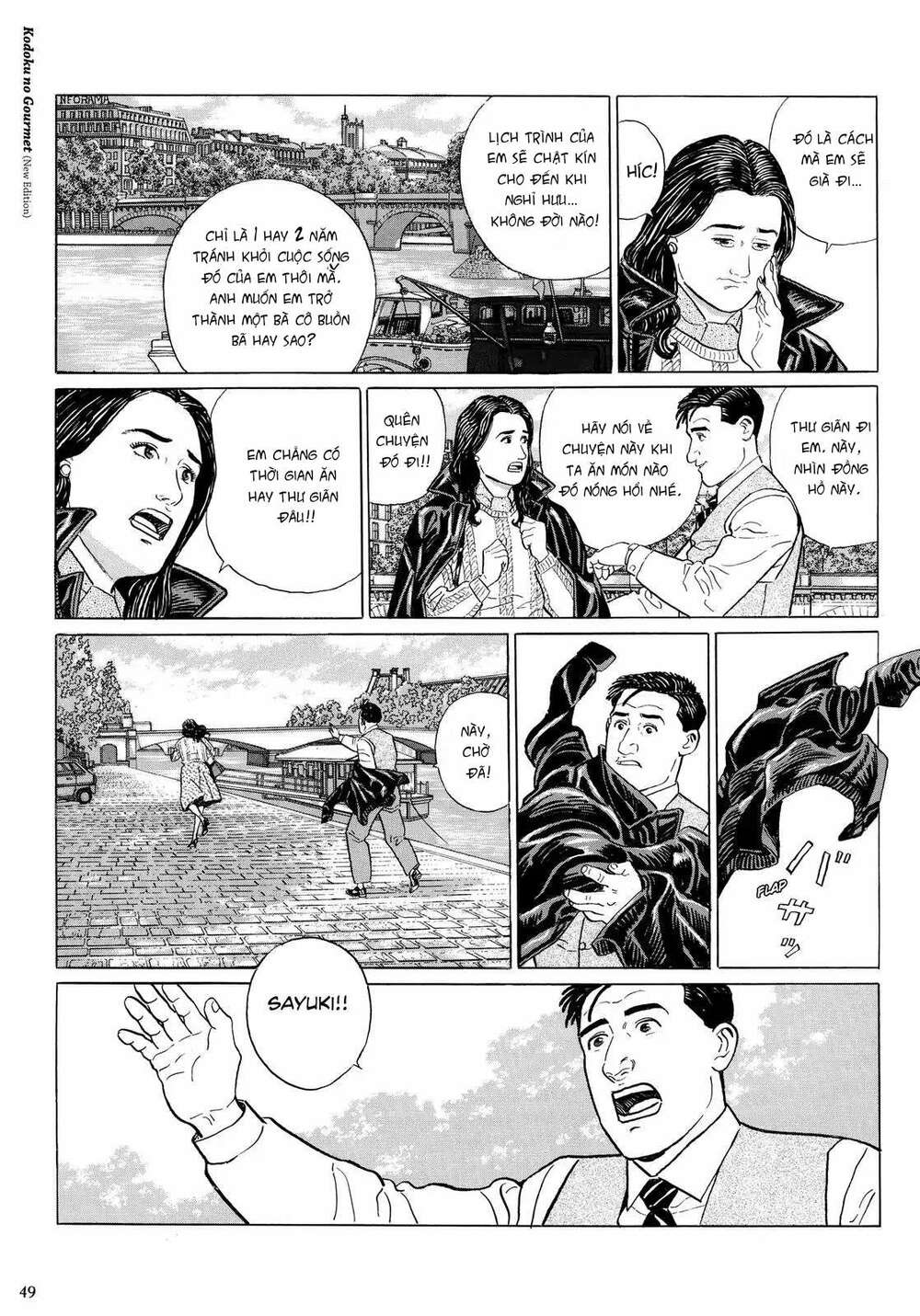 Tuyệt Thế Độc Phi Của Tà Vương: Chapter 5