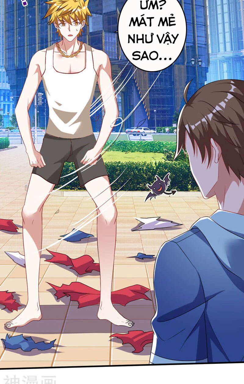 Thần Cấp Thấu Thị: Chapter 60