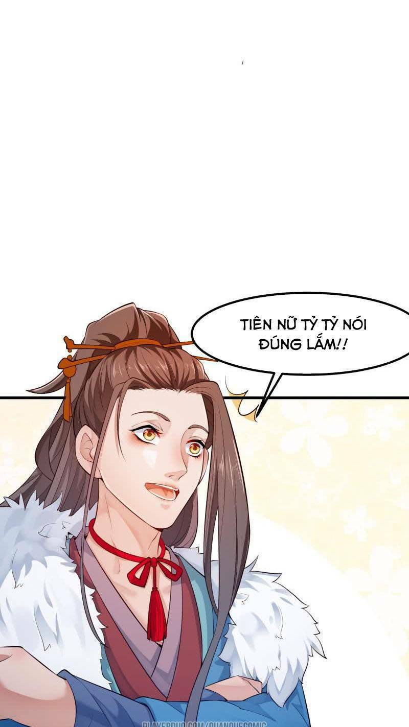 Ma Nhị Đại: Chapter 13