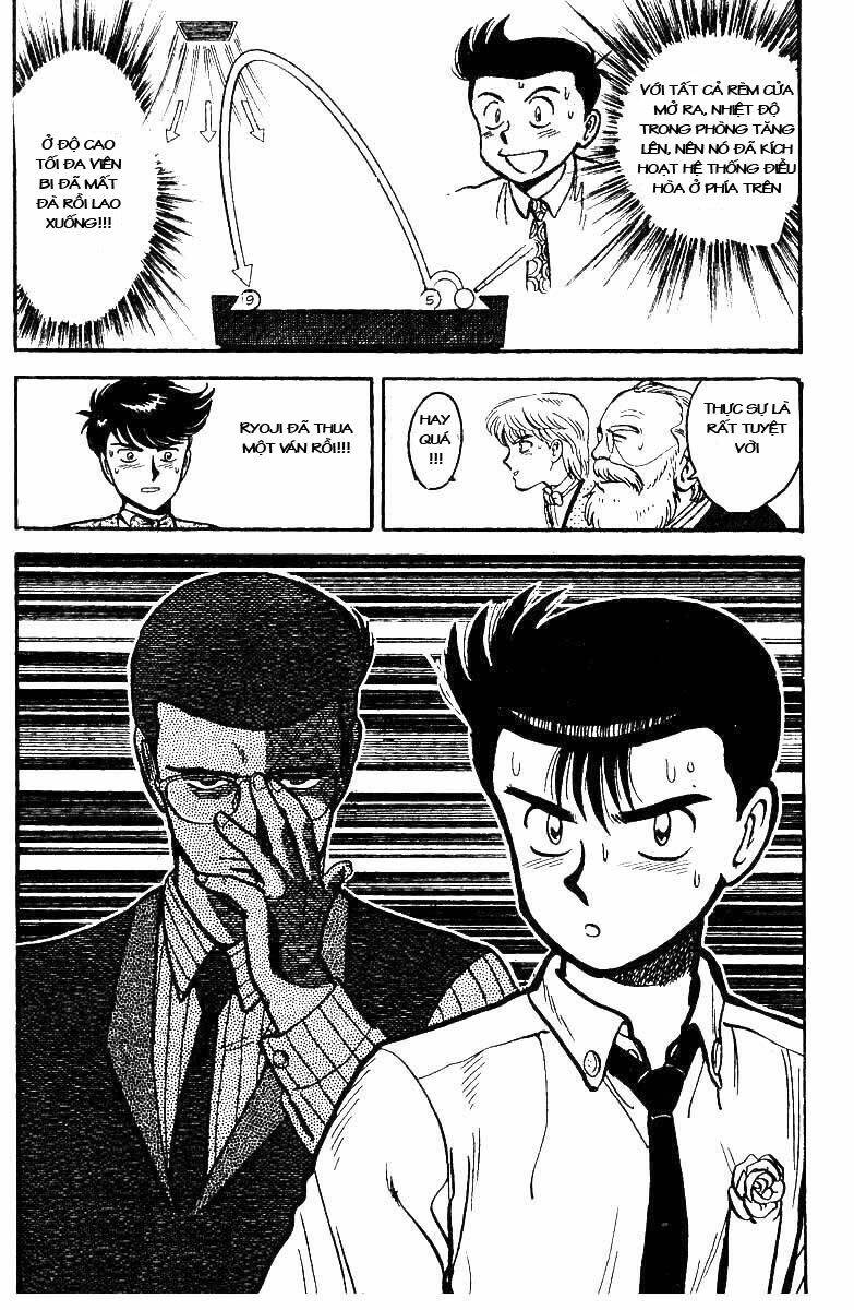 Break Shot: Chapter 12