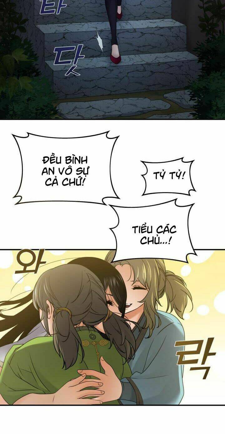 Lôi Thần Chuyển Sinh: Chapter 16