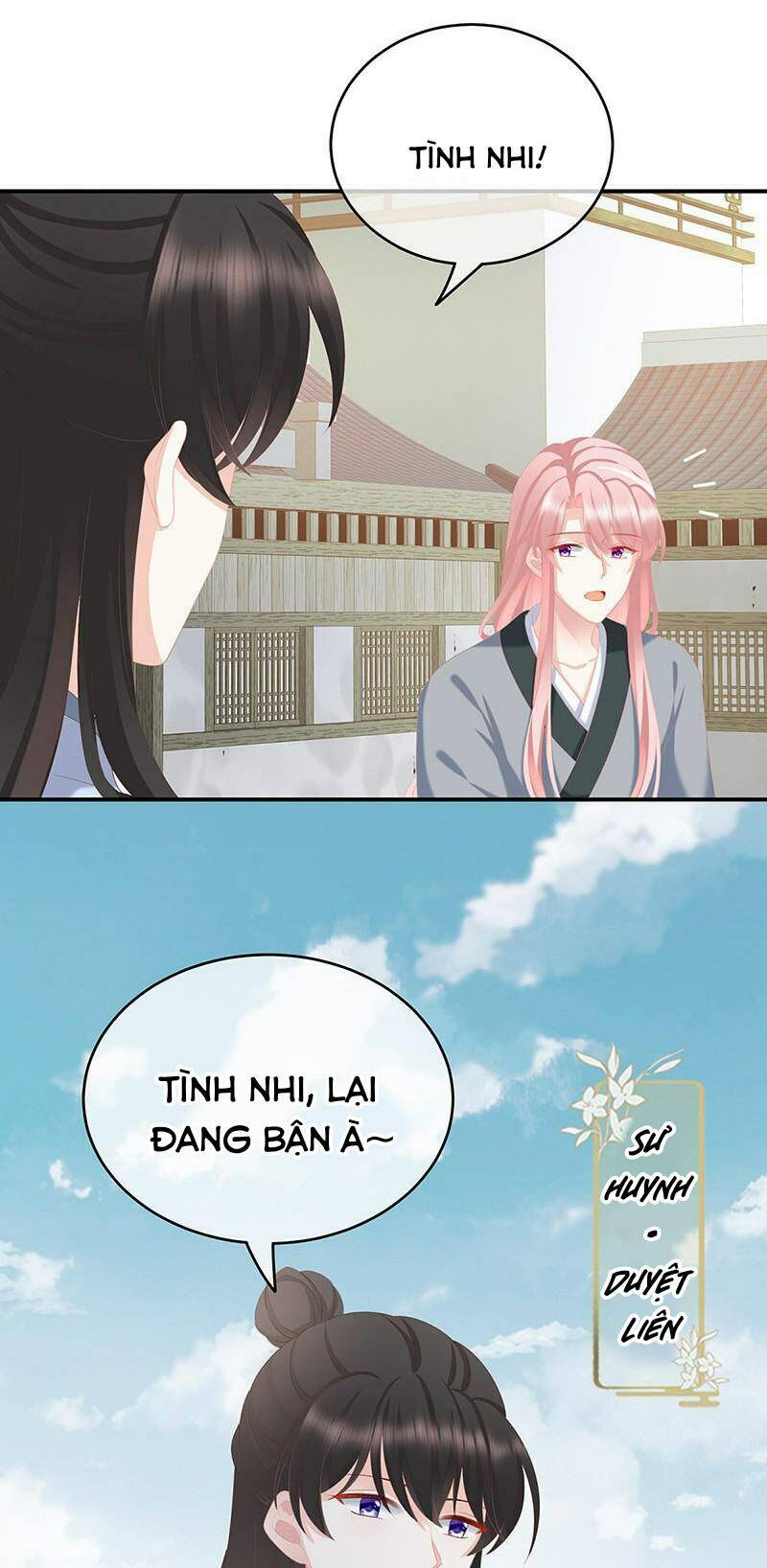 Kiều Phu Có Hỉ: Chapter 25.1