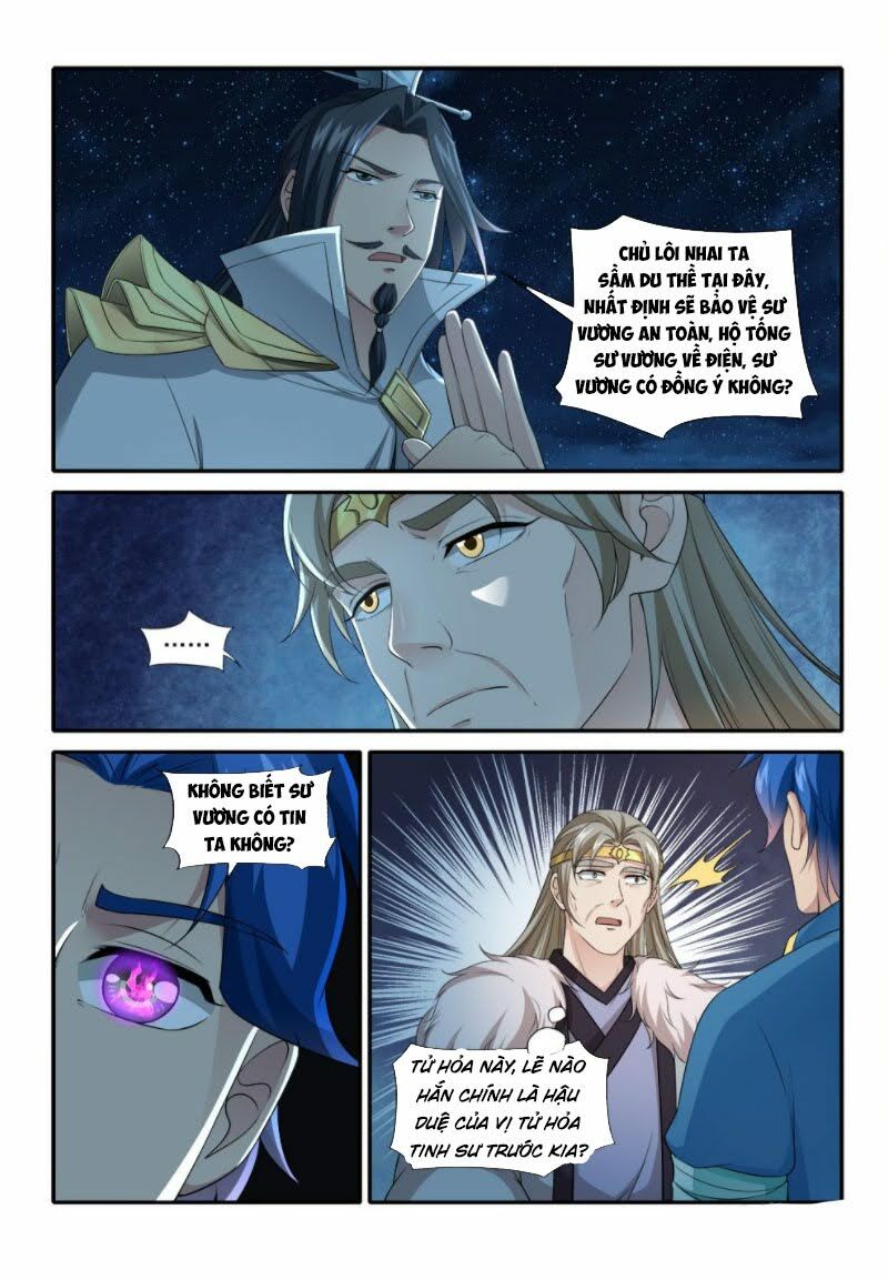 Cửu Tinh Thiên Thần Quyết: Chapter 234