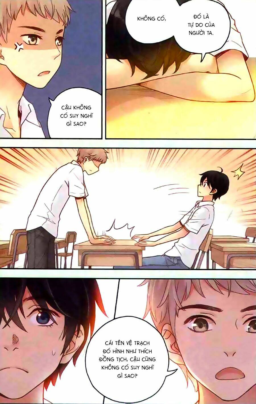 Bạc Hà Chi Hạ: Chapter 33