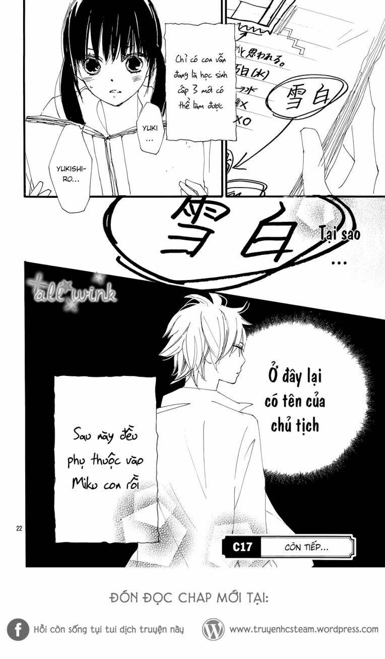 Kuusou Spin Flower: Chapter 17