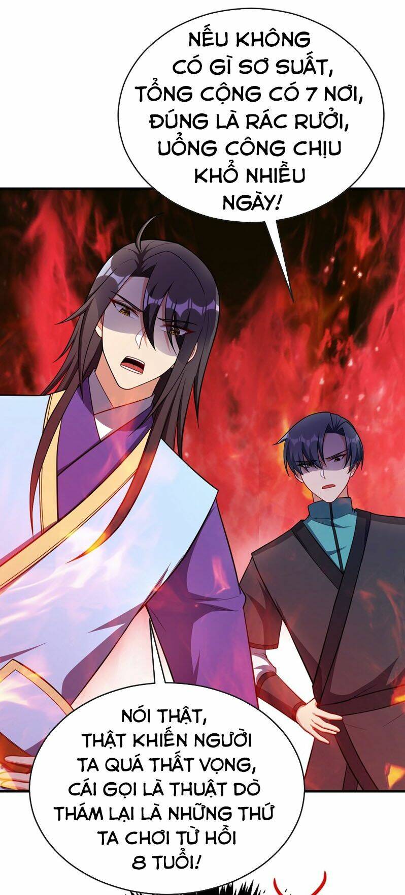 Yêu Giả Vi Vương: Chapter 122