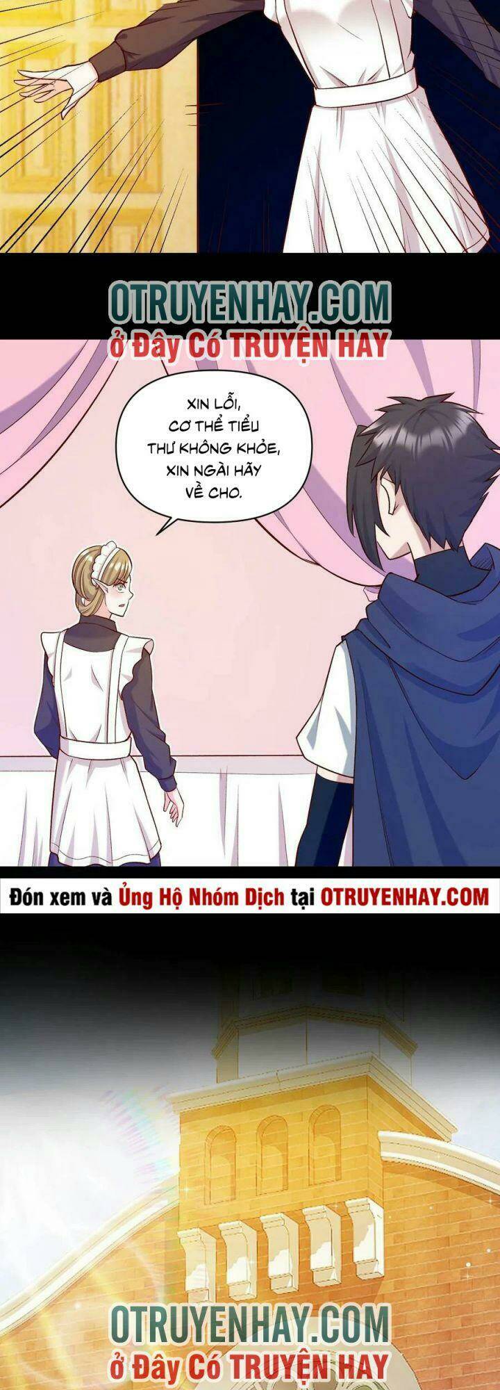 Đại Ma Pháp Sư Dựa Vào Muội Tử Trừ Ma: Chapter 17