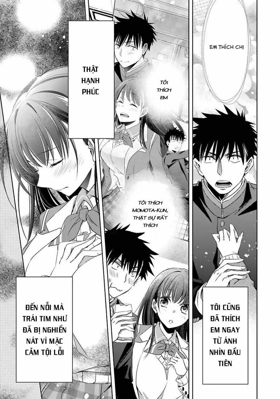 Choppiri Rei Rei Demo Kanojo Ni Shite Kuremasu Ka?: Chapter 4