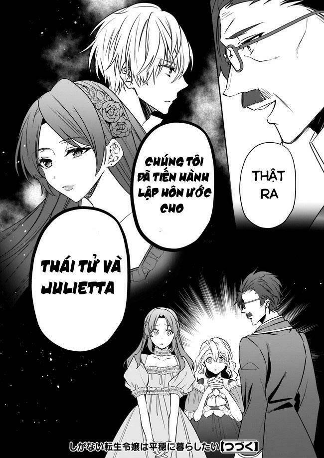 The Unassuming Noble Lady Just Wants To Live A Peaceful Life: Chapter 6
