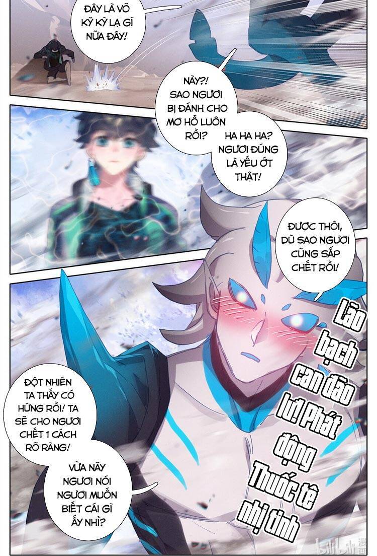 Bình Dân Mạnh Nhất Học Viện Tu Tiên: Chapter 16