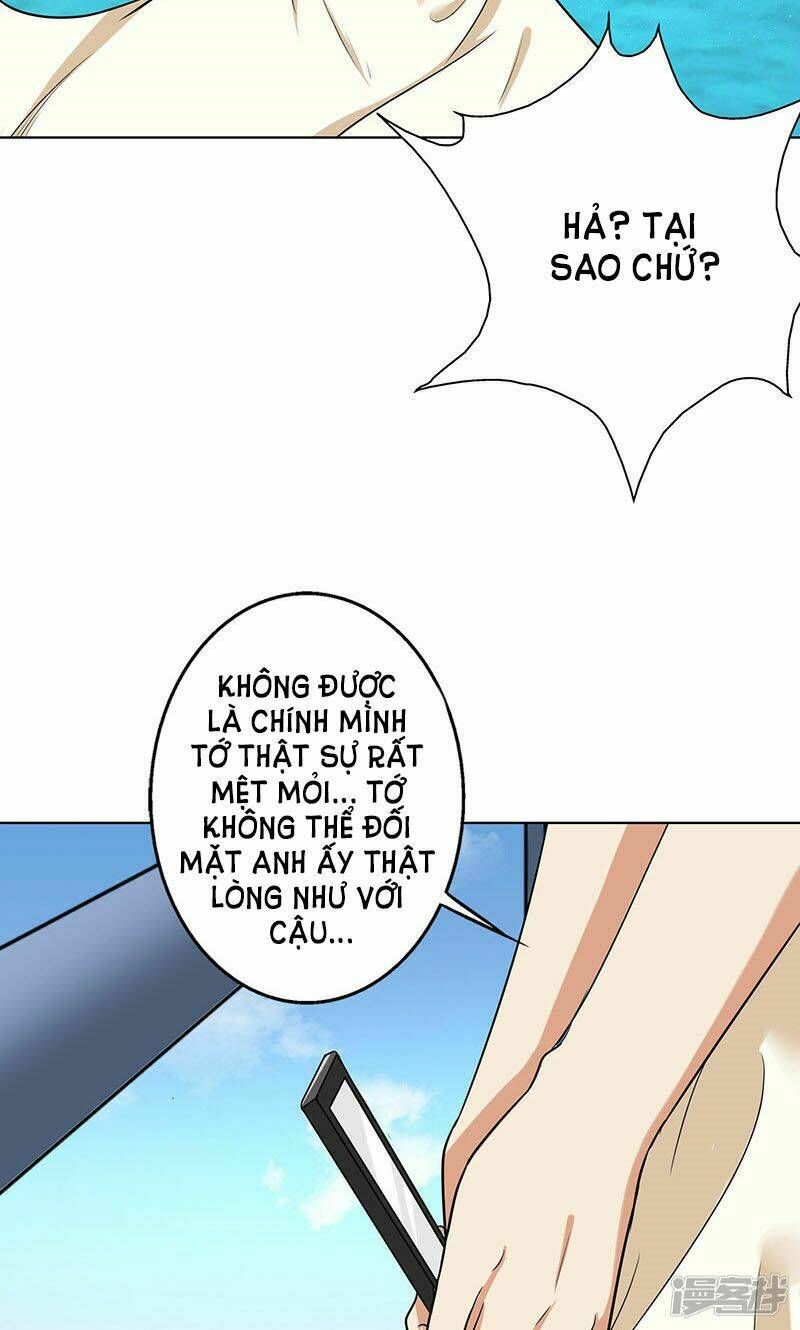 Become A Girl At Night: Chapter 43