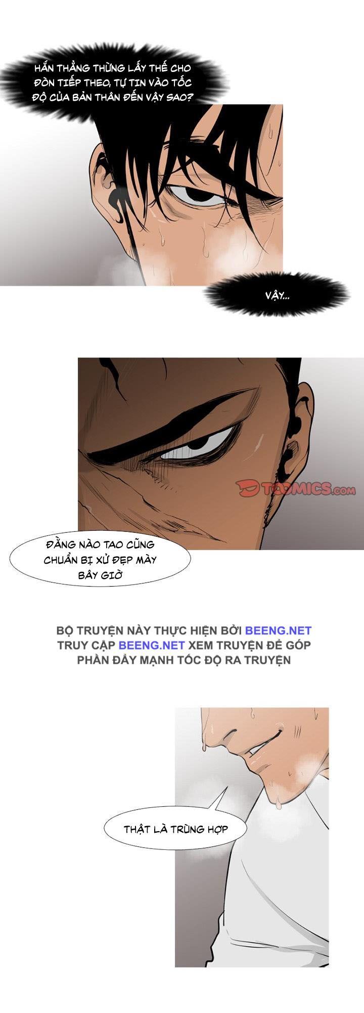 Tong Edge: Chapter 67